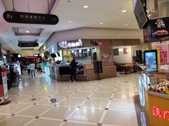 -青春米热狗