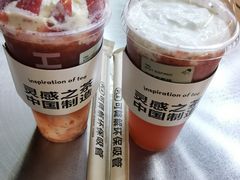 -喜茶(深圳喜荟城店)