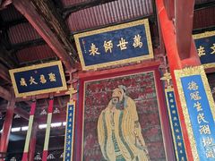 -苏州文庙(姑苏区)