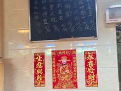 -伍哥厨房(新滘东路店)