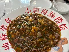 -小郭私房菜·海肠捞饭(学士街店)