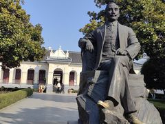 -南京中国近代史遗址博物馆(南京总统府)