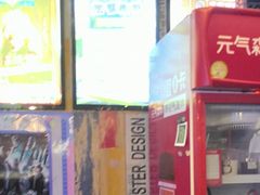 -造梦师互动沉浸密室(小寨店)
