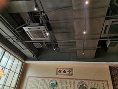 -奎元馆(市民中心店)
