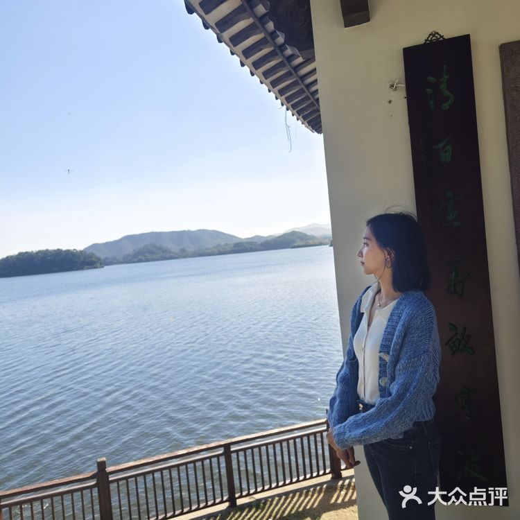 醒莞咖啡☕同沙水库里的中式咖啡店