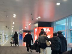 -杭州萧山国际机场