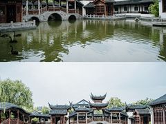 -宛园
