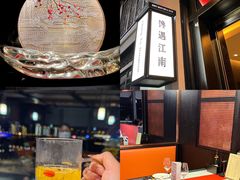 -馋遇江南·精致湖景雅宴(东方之门店)