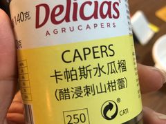 -申德勒食品(宾都苑店)