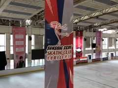 -冠军冰场CHAMPION RINK(中华城店)