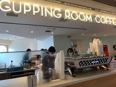 -Cupping Room(Harbour City)