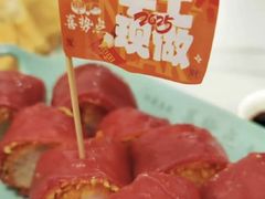 -喜势点·糖沙翁手工茶点·本地人茶居(永庆坊店)