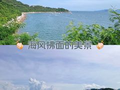 -小梅沙海滨乐园