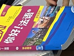 -首尔韩语培训中心·韩国留学