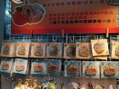 -南沙辉记烧鸡·荔枝木炭火吊烧(旧镇店)