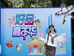 -济南南郊宾馆