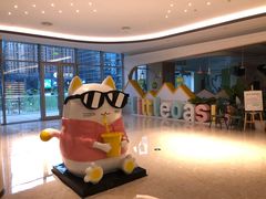 -合景·悠方(成都店)