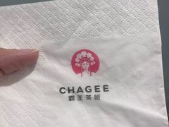 -霸王茶姬(正佳广场店)