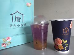 -厝内小眷村(吴江万宝店)