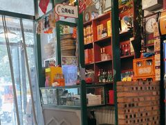 -永安里地摊烤肉(首创店)