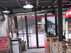-幸福小串·地摊小炉子(三阳路店)