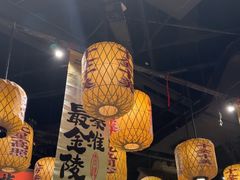 -南京大牌档(济南万象城店)