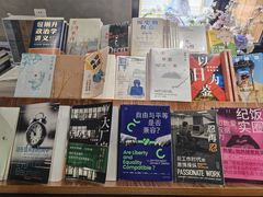 -三联韬奋书店(三里屯店)