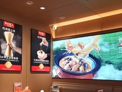 -北大荒人•新东北菜(青岛银座店)