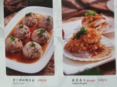 -19号私房菜(云南路店)