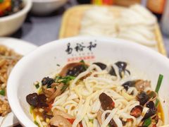 -易裕和·长沙米粉(竹塘西路店)