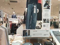 -宝山日月光中心