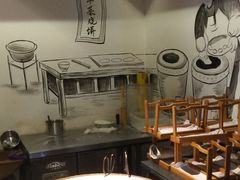 -卢大鲜鱼头捞饭(美利广场店)