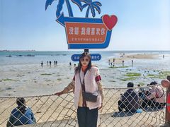 -北海金海湾红树林生态旅游区