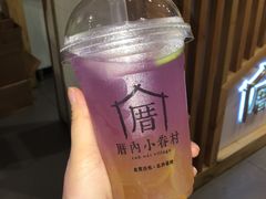 -厝内小眷村(天河南一路店)