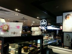 android_upload_pic-麦当劳(静安寺店)