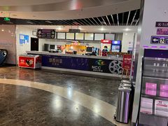 -天幕新彩云国际影城(激光巨幕店)