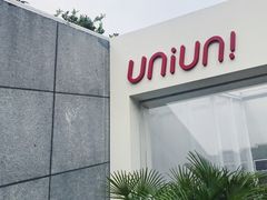 -UNI UNI(环亚凯瑟琳店)