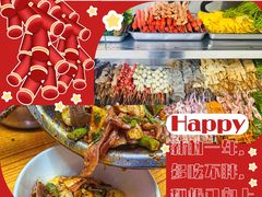 -胖子好盐水鸭(总店)