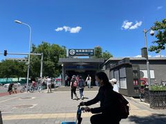 -门框胡同百年卤煮(新街口店)