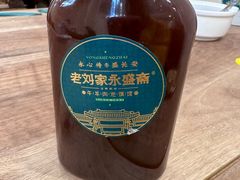 -老刘家永盛斋·传统泡馍(东关南街店)