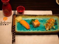 三文治寿司-曙亚洲餐厅-重庆富力艾美酒店(南坪万达广场店)
