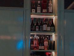 -Whisper Bar 