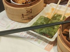 -金鼎轩(亚运村店)