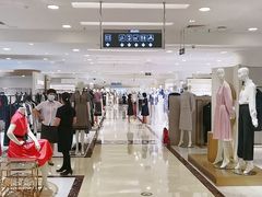 -燕莎友谊商城(亮马桥店)