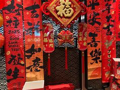 -海底捞火锅(奥体南路店)