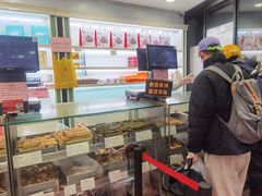 -上海哈尔滨食品厂(淮海中路店)