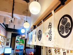 -天妇罗内顺田(罗湖店)