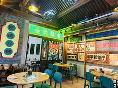 -湛林.粤西大排挡(前门店)