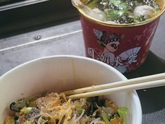 -万达广场(广州番禺店)