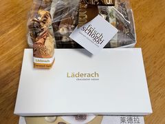 -Laderach 莱德拉(上海环贸iapm店)